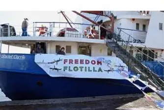 Ирландски кораб не реагира на заповедите на израелските ВМС