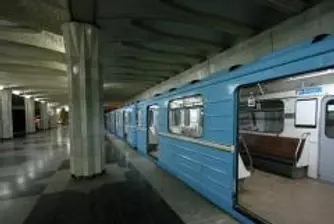 Метрото на 2 етажа заради разкопки