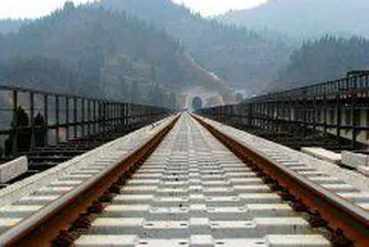 Най-скъпата ж.п. линия в света