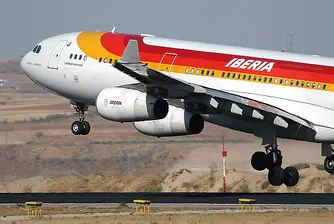 Петдневна стачка в Iberia отлага хиляди полети