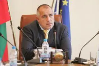 141 народни представители „За" правителството