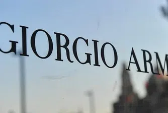 Armani с над 2 млрд. евро оборот през 2012 г.