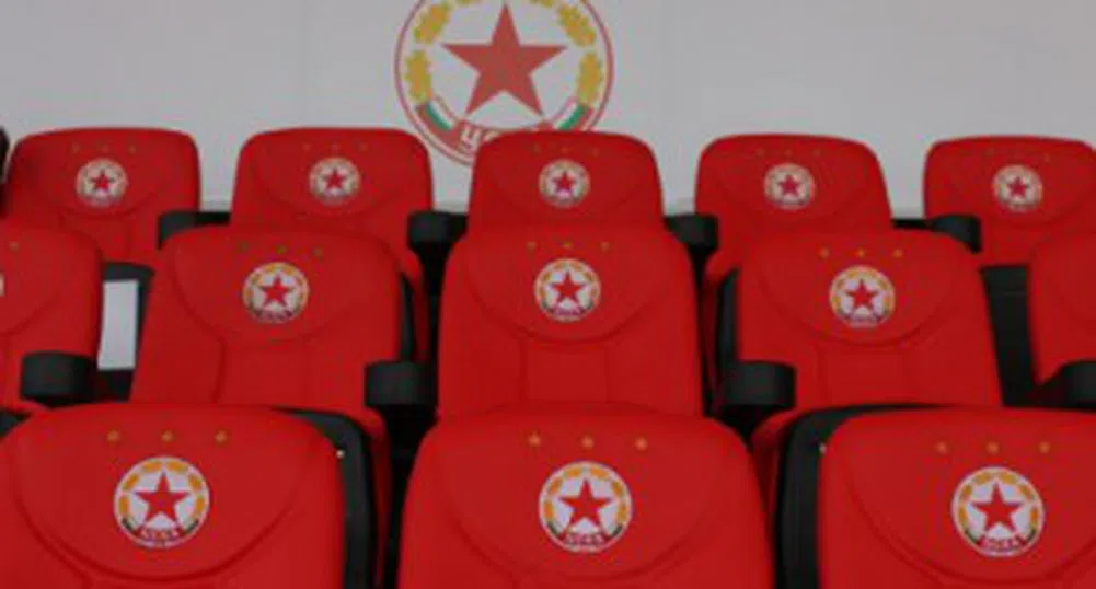 Това е ЦСКА, ще си купиш ли акции?