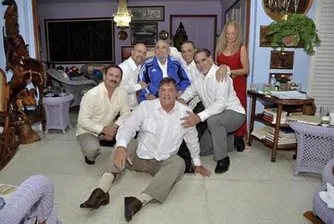 Гостната на Фидел Кастро (снимки)