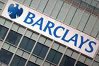 Над 120 нови милионери на ден във Великобритания