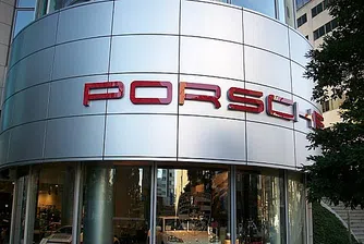 Повдигнаха обвинения за кредитни измамни срещу мениджъри на Porsche