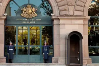 Излизане от политическата криза ще се обсъжда при президента