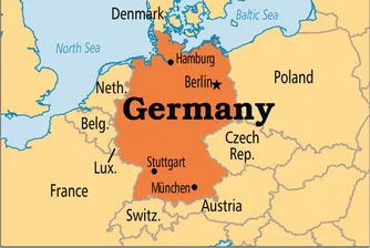 Немската централна банка завиши прогнозирания ръст на Германия