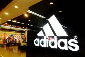 Сандали с белезници в новата дизайнерска колекция на Adidas