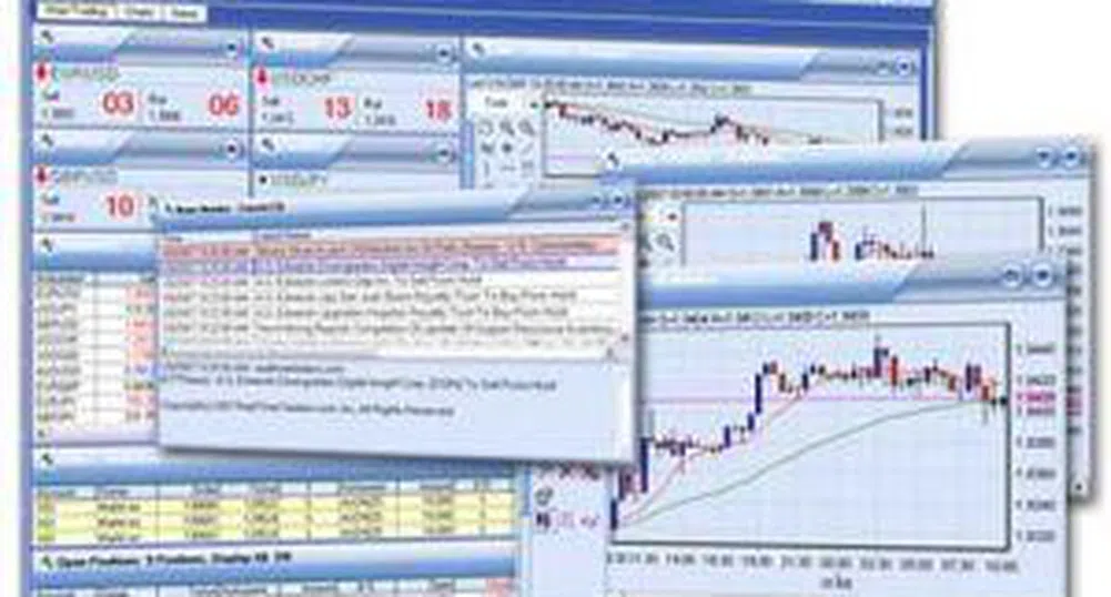 Стартира записването за III-ти кръг на ForexBall 2010