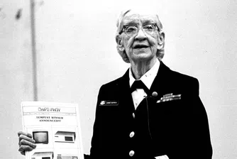 107 години от рождението на Грейс Хопър отбелязва Google