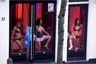 Затварят бордеи в Амстердам