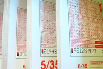 Късметлия от Търговище спечели 515 хил. лв. от тотото