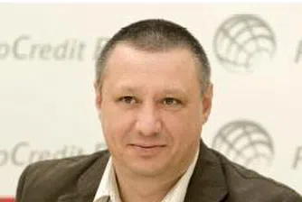 ПроКредит Банк подписа нова кредитна линия с KfW