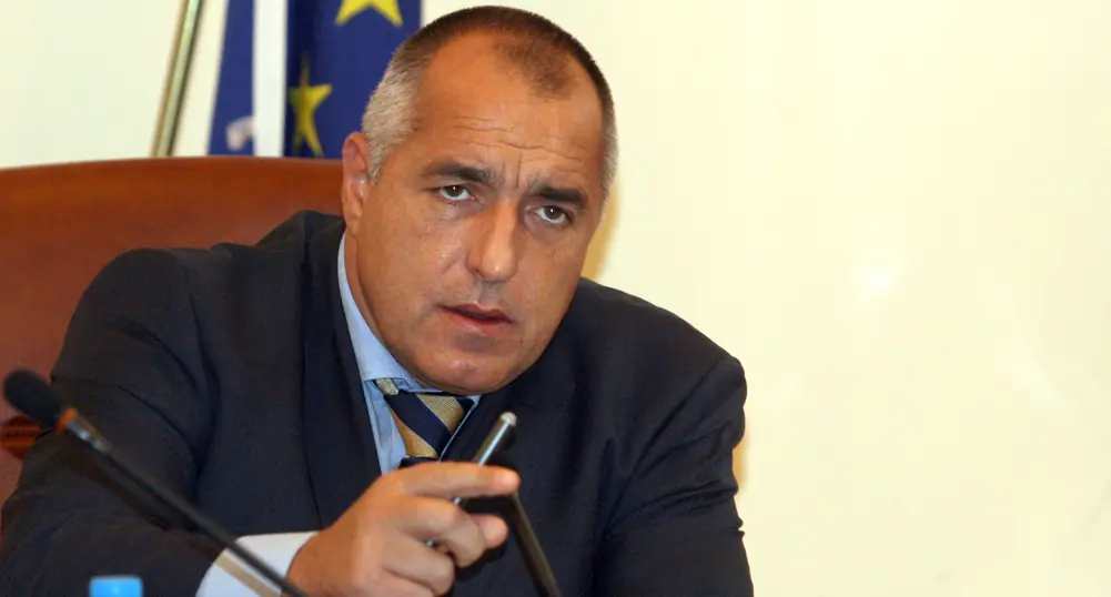 Бойко Борисов: Търсим възможно най-голям консенсус за реформите