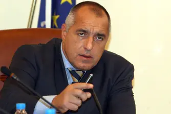 Бойко Борисов: Търсим възможно най-голям консенсус за реформите