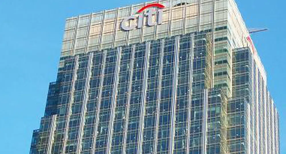 Citigroup продава подразделението си за дялово инвестиране