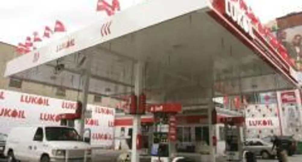 Повишиха цените на горивата