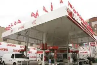 Повишиха цените на горивата