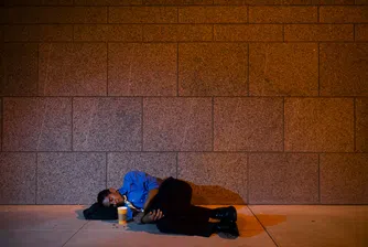 Бедността свършва през 2030 г.