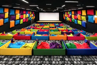 Щом това не е детска градина, какво е?