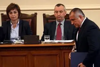 Пирински: Борисов да внимава с изказа си