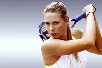 Най-добре платените жени в спорта