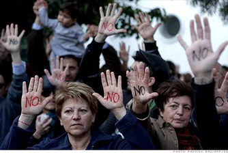 Протести в Кипър