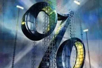 Без увеличения на лихвите в Източна Европа през 2010 г.?