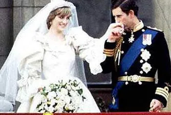 Най-скъпите сватбени подаръци