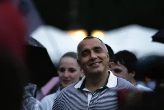 Ди Велт: КТБ в полезрението на Брюксел