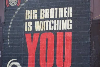 Полицията в Турция освободи 9 жени от фалшив Big Brother