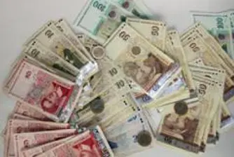 Consolidated Budget Nearly Balanced by September 30