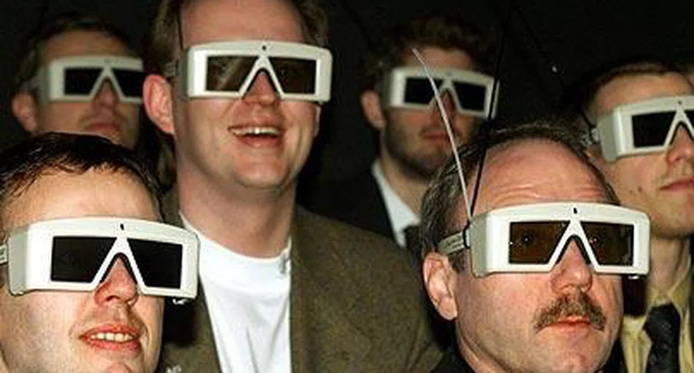 3D вестник в Белгия