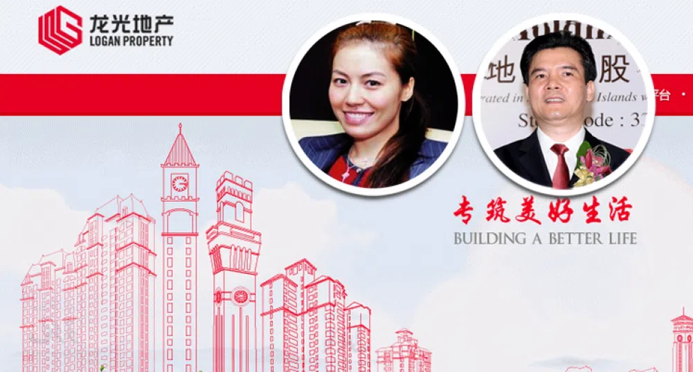 24-годишна жена от Хонконг е най-младият нов милиардер