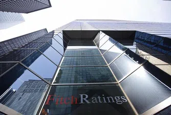 Fitch повиши перспективата по рейтинга на България