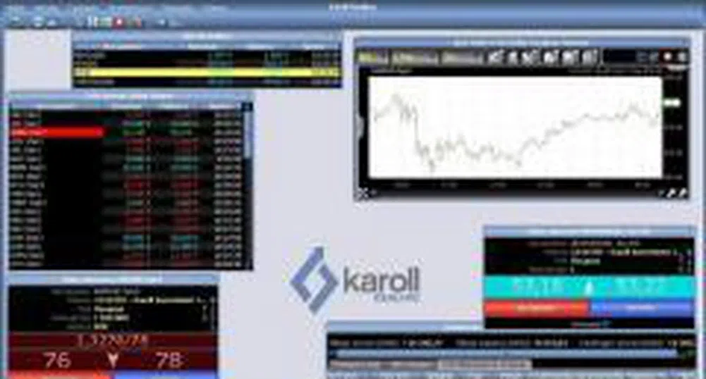 Карол с нова уникална за България услуга