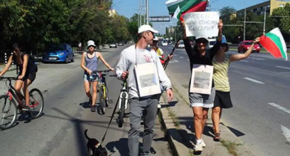 Протестна мрежа