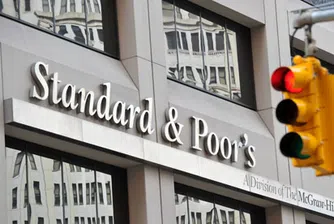 S&P: Българският банков сектор се възстановява от кризата бавно