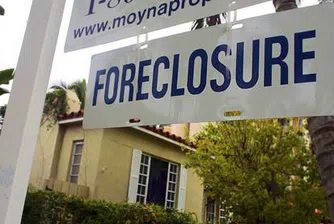 Надлъгването с банките остави хиляди испанци без домове