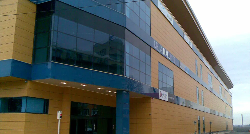 Мега Мол Русе откри с 4 обекта