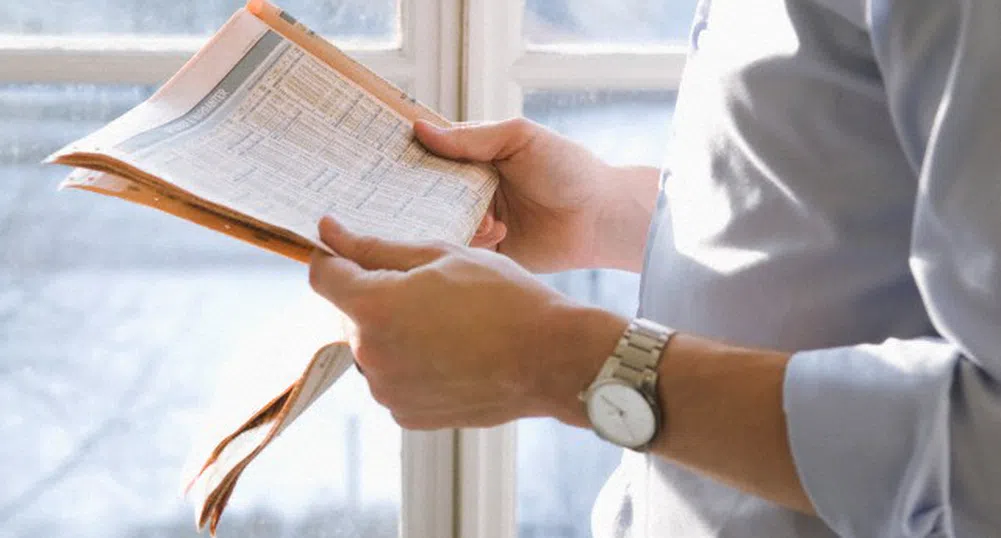 Н. Ваньов: Несигурността отблъсква инвеститорите