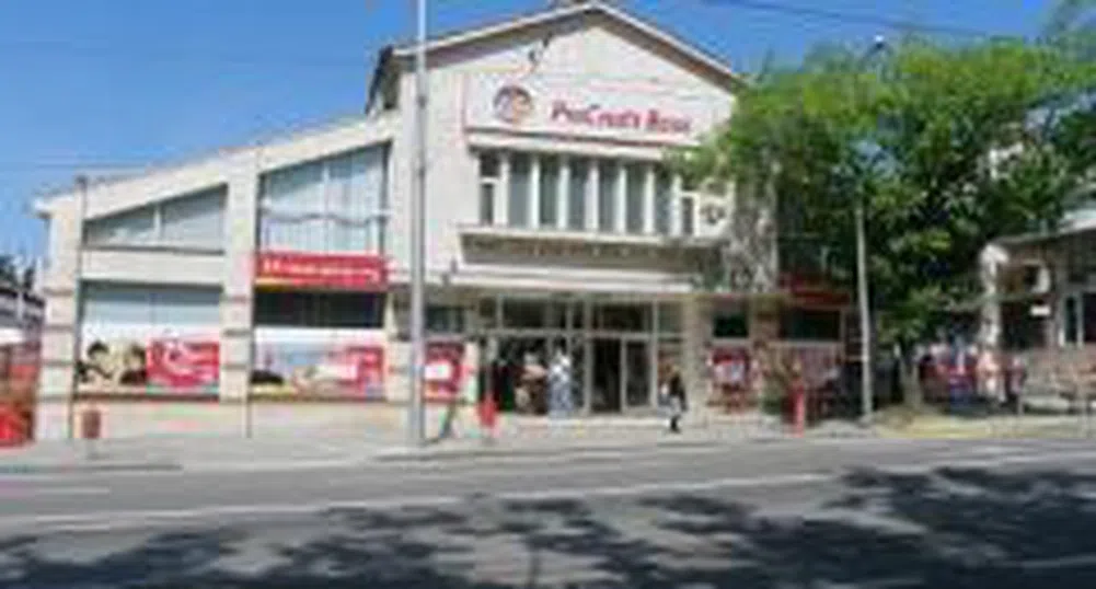 Депозит от ПроКредит Банк с промоционална лихва