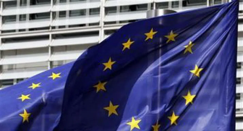 Европейският съюз спечели Нобеловата награда за мир за 2012 година