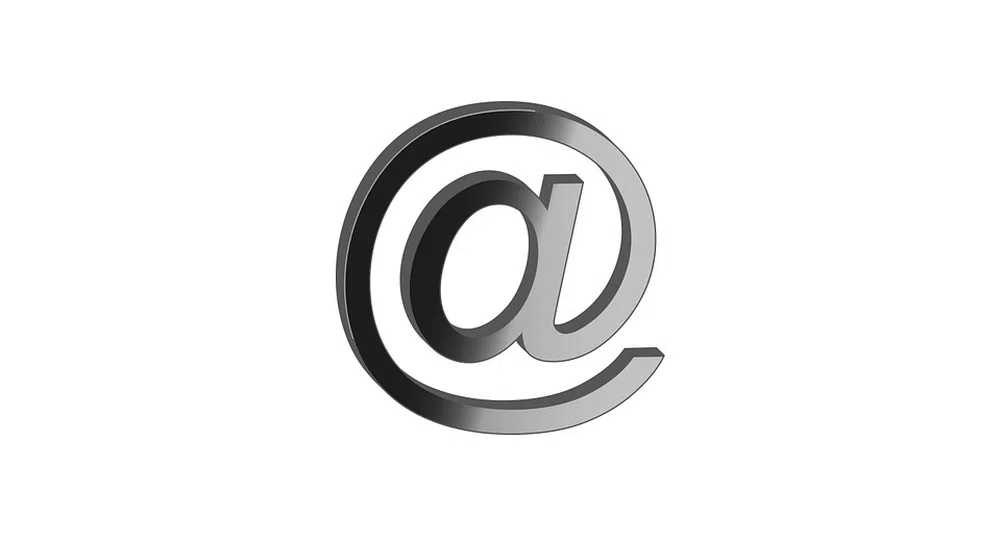 Почина бащата на кльомбата