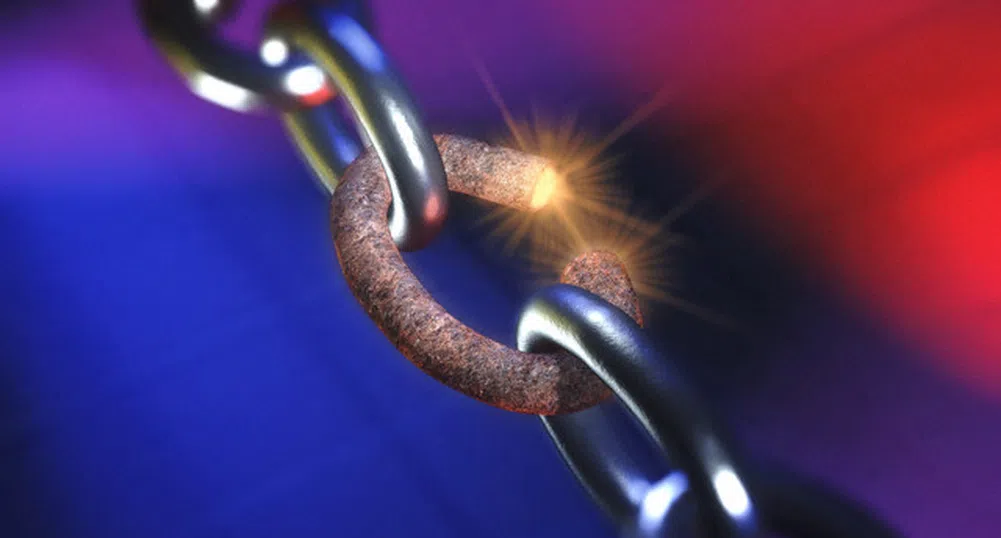 От днес спираме да работим за правителството