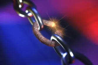 От днес спираме да работим за правителството