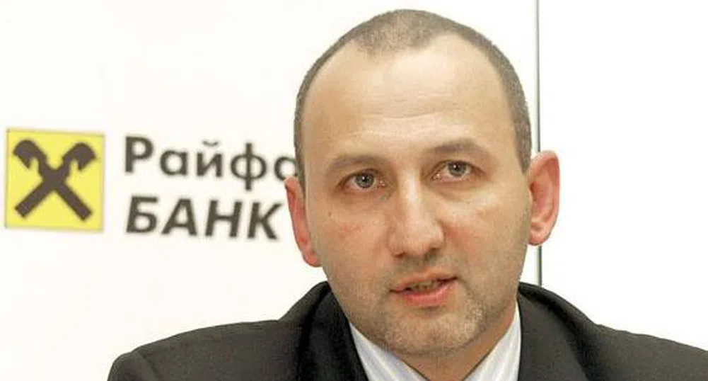 За три месеца изтеглиха над 170 млн. лв. от Райфайзенбанк