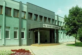 Юрий Гагарин пред смяна на собствеността си