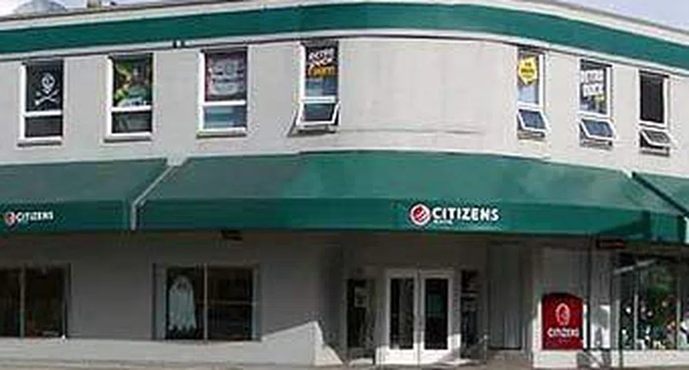 Щатска банкова служителка раздавала крадени пари на бедните